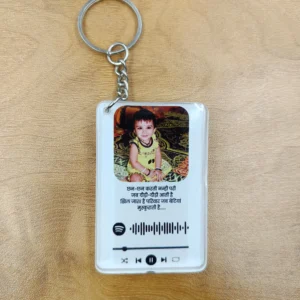 Print Cord Personalized Spotify Keychain – Your Favorite Song, Always with You