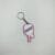 Pickleball Paddle Keychain 1