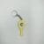 Tennis Racket Keychain Design 03