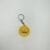 Letter Keychain Design 04