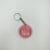 Letter Keychain Design 01