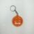 Letter Keychain Design 06