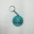 Letter Keychain Design 05