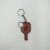 Pickleball Paddle Keychain 04