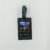 Spotify Travel Tag 03